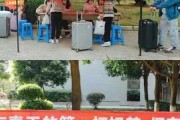 正月初一开业，气洋洋迎客来！