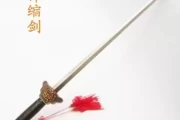用剑名宝宝取名，传统与现代的结合