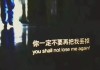 好，用户让我写一篇关于梦见一摞碗碟周公解梦的文章，标题和内容都要写。首先，我需要了解周公解梦的基本概念，梦境中的碗碟通常象征着什么。碗碟在可能代表生活中的日常物品，也可能象征着平凡和普通