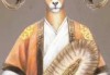 鼠22年生肖运势图片表，运势解析与图片展示