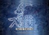 农历十日出生的人属于哪个星座？揭秘神秘星座背后的故事