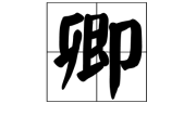 卿姓宝宝取名字，传统与现代的结合