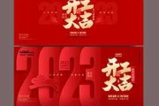 开工吉日吉时怎么看，图解与选择指南
