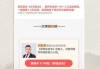 萌宝起名指南，给爱狗狗和小宝贝取个可爱的名字