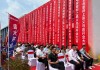 2019年3月18日吉时，解读与 significance