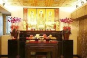 佛与，和谐共存的智慧之光