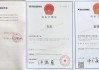 网名测吉凶，传统与现代的碰撞