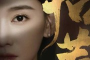 李沐男宝宝取名灵感与技巧