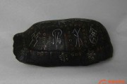 金求签，古代占卜智慧的瑰宝