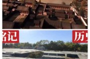 梦见圆明园，一场关于历史与现代的深度对话