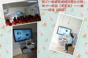 给蝴蝶宝宝起名字，有趣又富有教育意义