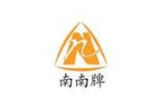 好，用户想要写一篇关于南山寺求签大宗师是谁啊的文章，标题已经给出是南山寺求签大宗师是谁啊？历史与现代的探索。接下来，我需要详细展开内容，确保不少于950个字