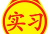 新手适合养什么鱼