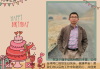 好，用户让我写一篇关于生日方位吉凶的文章，先写标题，再写内容，内容不少于953个字。首先，我需要理解什么是生日方位，以及它在吉凶中的应用
