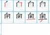 奥比岛，每天的签到，不仅是打卡，更是对自然的致敬