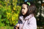 秦牛宝宝取名指南，寓意深远，孩子受益一生