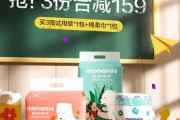 开学季，幼儿园开学求签文案来了！