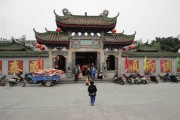 揭市城隍庙求签费用及习俗解析