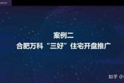 摒弃佛，掌握自媒体，提升影响力与效果的秘密