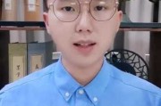 碇石网红求签事件，真相大揭秘
