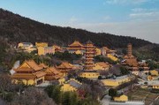 牛首山宏觉寺求签，一段跨越时空的灵性之旅