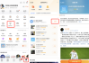 好，用户让我写一篇关于今年最旺的生肖运势的文章，先写标题，再写内容，内容不少于835个字。首先，我需要确定今年的生肖运势，也就是今年的农历年份对应的生肖。今年是2024年，对应的生肖是鼠年