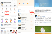 好，用户让我写一篇关于今年最旺的生肖运势的文章，先写标题，再写内容，内容不少于835个字。首先，我需要确定今年的生肖运势，也就是今年的农历年份对应的生肖。今年是2024年，对应的生肖是鼠年