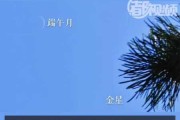 今天哪个时间是吉时挂灯笼好？传统习俗与现代选择