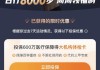 好，用户让我写一篇关于头像吉凶查询APP的文章，标题和内容都要写。首先，我需要确定文章的标题，得吸引人又相关。是内容，要不少于831个字，涵盖背景、功能、开发过程、使用场景和未来展望