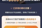 好,用户让我写一篇关于头像吉凶查询APP的文章,标题和内容都要写。首先,我需要确定文章的标题,得吸引人又相关。是内容,要不少于831个字,涵盖背景、功能、开发过程、使用场景和未来展望 好,用户让我写一篇关于头像吉凶查询APP的文章,标题和内容都要写。首先,我需要确定文章的标题,得吸引人又相关。是内容,要不少于831个字,涵盖背景、功能、开发过程、使用场景和未来展望
