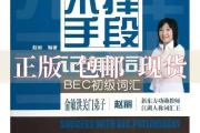 不算命，命运的可选择性与不可性