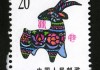 辛未年中的吉时，传统习俗与文化意义