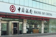 号码吉凶，选择吉利号码的科学方法