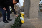 2020年1月9日，一个值得铭记的日子