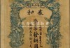 南五台，求签的传说与现代的思考
