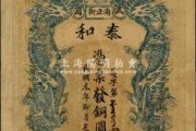 南五台，求签的传说与现代的思考