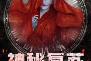 揭开揭西求签的神秘面纱