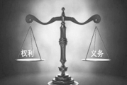 权利星辰,八字测算中的星辰奥秘 权利星辰,八字测算中的星辰奥秘