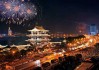 长沙开福寺求签，数罗汉的奥秘与实践