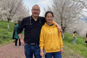 好，用户让我写一篇关于不和的文章，标题是不和家里挂什么。首先，我需要理解用户的需求。他们可能对有一定的兴趣，或者遇到了关不和的问题，想通过来改善家庭关