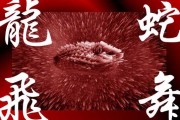 十二星座中最像蛇的星座，智慧与神秘的结合
