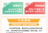 相面周易，未来，看懂你的命运