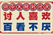 好，用户让我写一篇关于港片片的文章，标题和内容都要写。首先，我需要明确什么是片。根据我的了解，片是指在港片中融入元素的短片，通常用来解释中的布局和设计是否符合学的原理