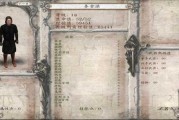 迁居大吉，18年新机遇