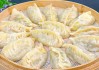 蒸饺，一个承载温暖的小名