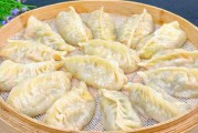 蒸饺，一个承载温暖的小名