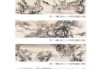 借庚子日丙子吉时观天机