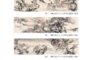 借庚子日丙子吉时观天机