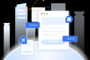 八王寺求签查询表，一份实用的 guide