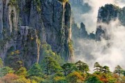 黄山，算命文化的发源地